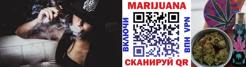 Сколько стоит Рыльск КОКАИН МЕФ Гашиш блэк спрут ССЫЛКА Каннабис
