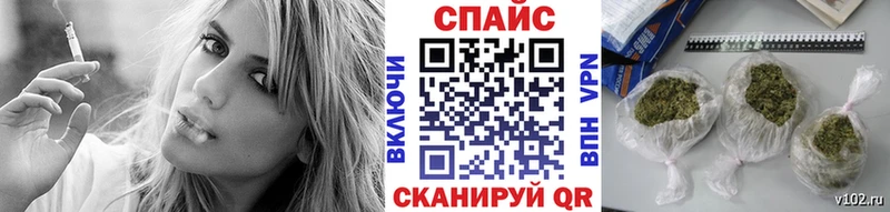 mega ссылки  Рыльск  БУТИРАТ BDO 