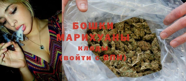 кокаин премиум Балабаново