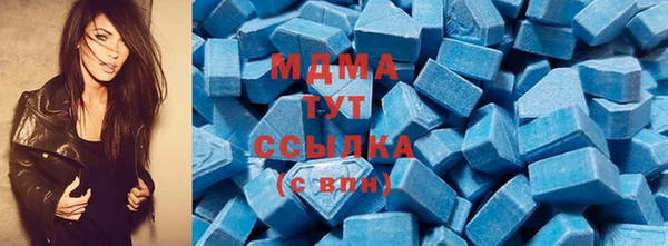 винт Аркадак