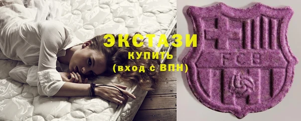 кокаин премиум Балабаново