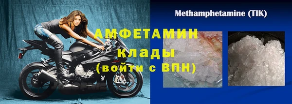 винт Аркадак