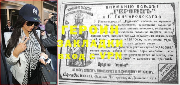 винт Аркадак