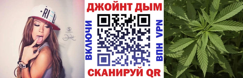 Бошки марихуана сатива  купить   Рыльск 